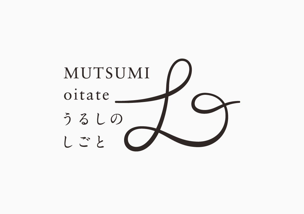 MUTSUMI oitate うるしのしごと