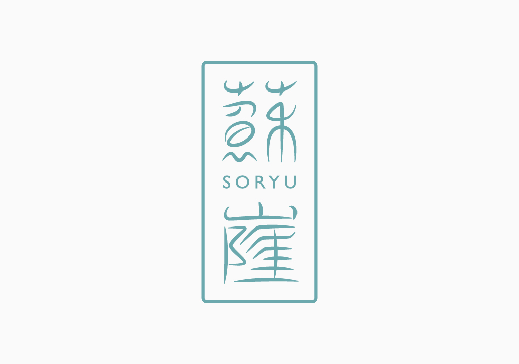 蘇嶐窯